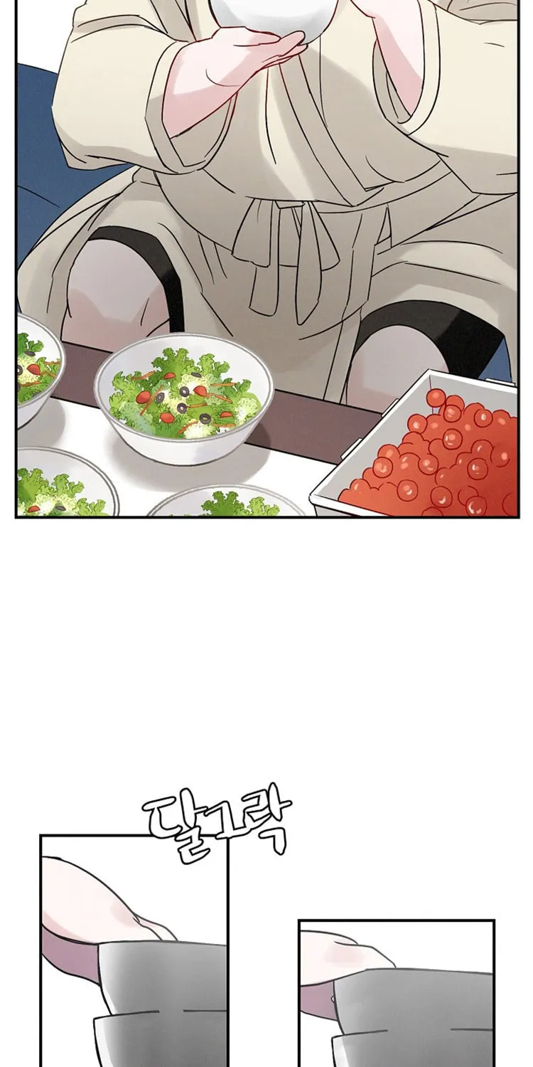 Read Gourmet Gaming chapter 2 image 62 on Lezhin