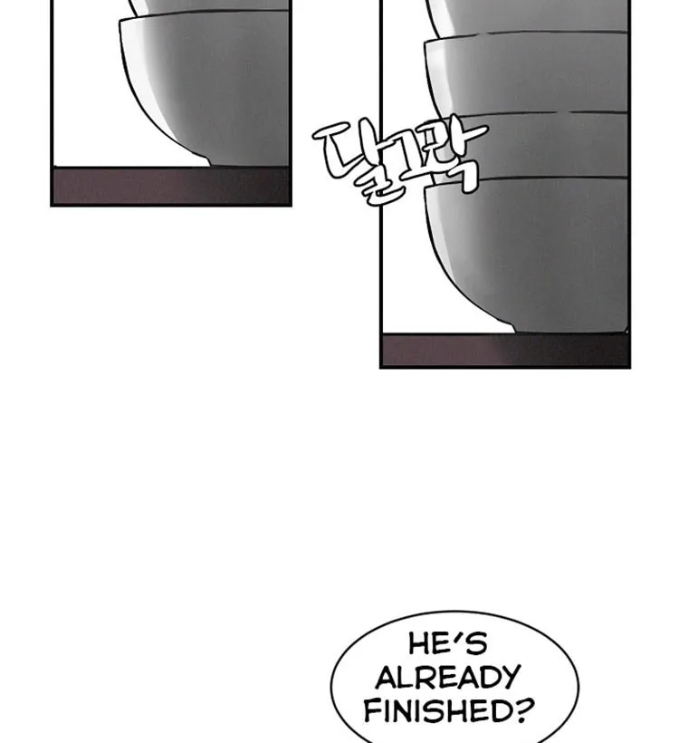 Read Gourmet Gaming chapter 2 image 63 on Lezhin