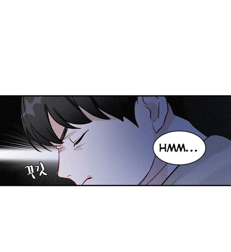 Read Gourmet Gaming chapter 2 image 69 on Lezhin