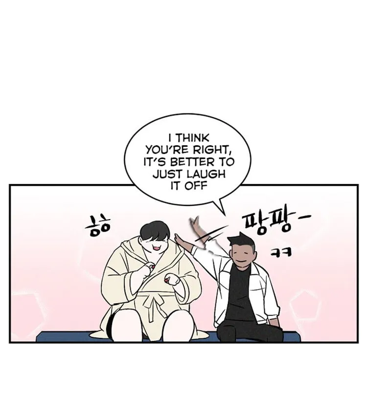 Read Gourmet Gaming chapter 2 image 72 on Lezhin