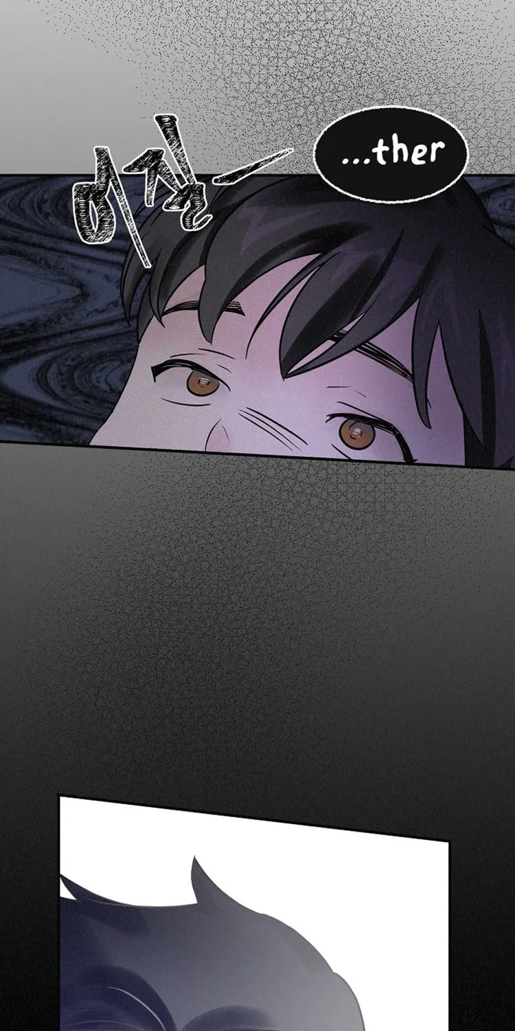 Read Gourmet Gaming chapter 2 image 76 on Lezhin