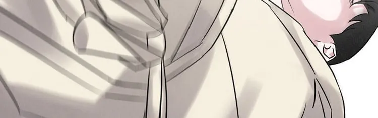 Read Gourmet Gaming chapter 2 image 80 on Lezhin