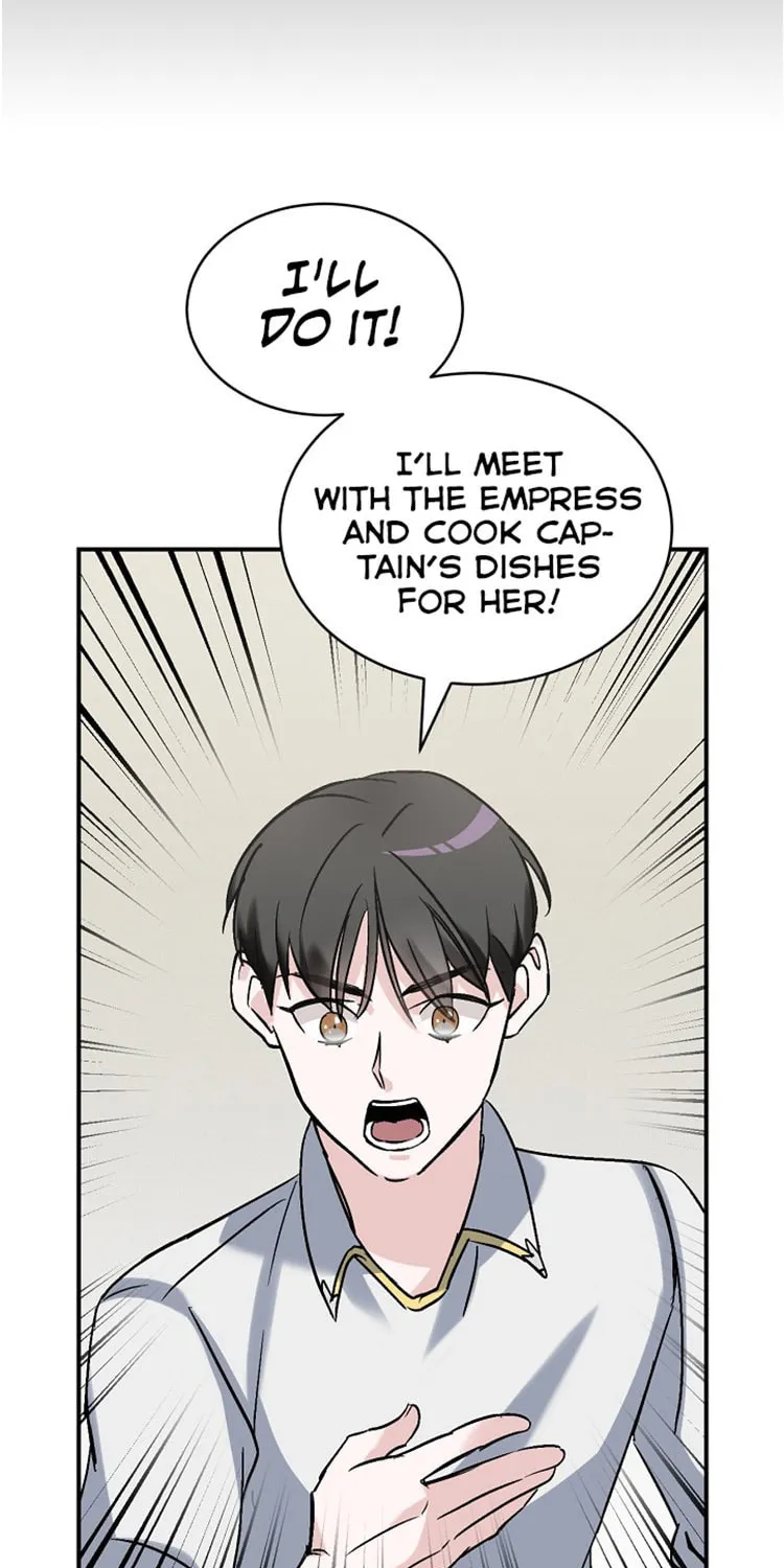 Read Gourmet Gaming chapter 20 image 45 on Lezhin