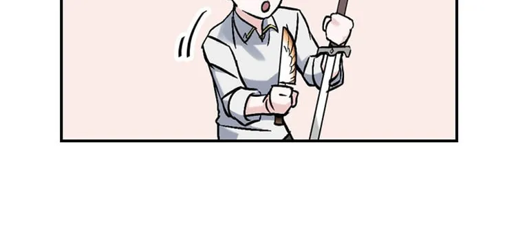 Read Gourmet Gaming chapter 20 image 9 on Lezhin