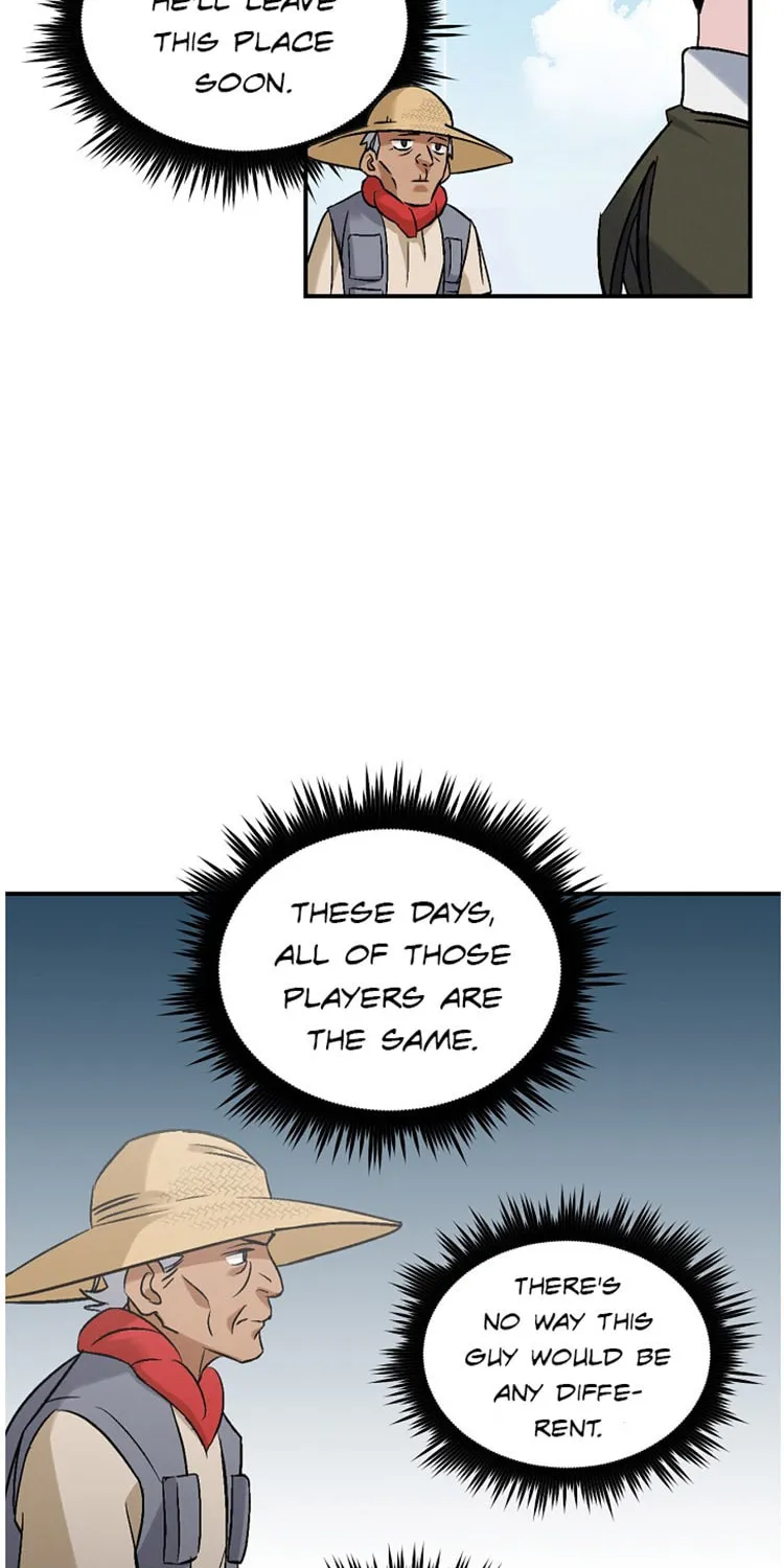 Read Gourmet Gaming chapter 20 image 94 on Lezhin