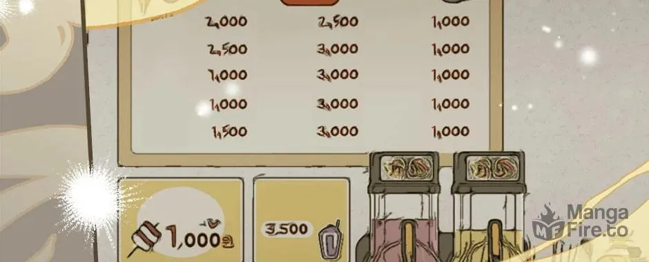 Read Gourmet Gaming chapter 200 image 101 on Lezhin