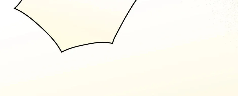 Read Gourmet Gaming chapter 200 image 111 on Lezhin