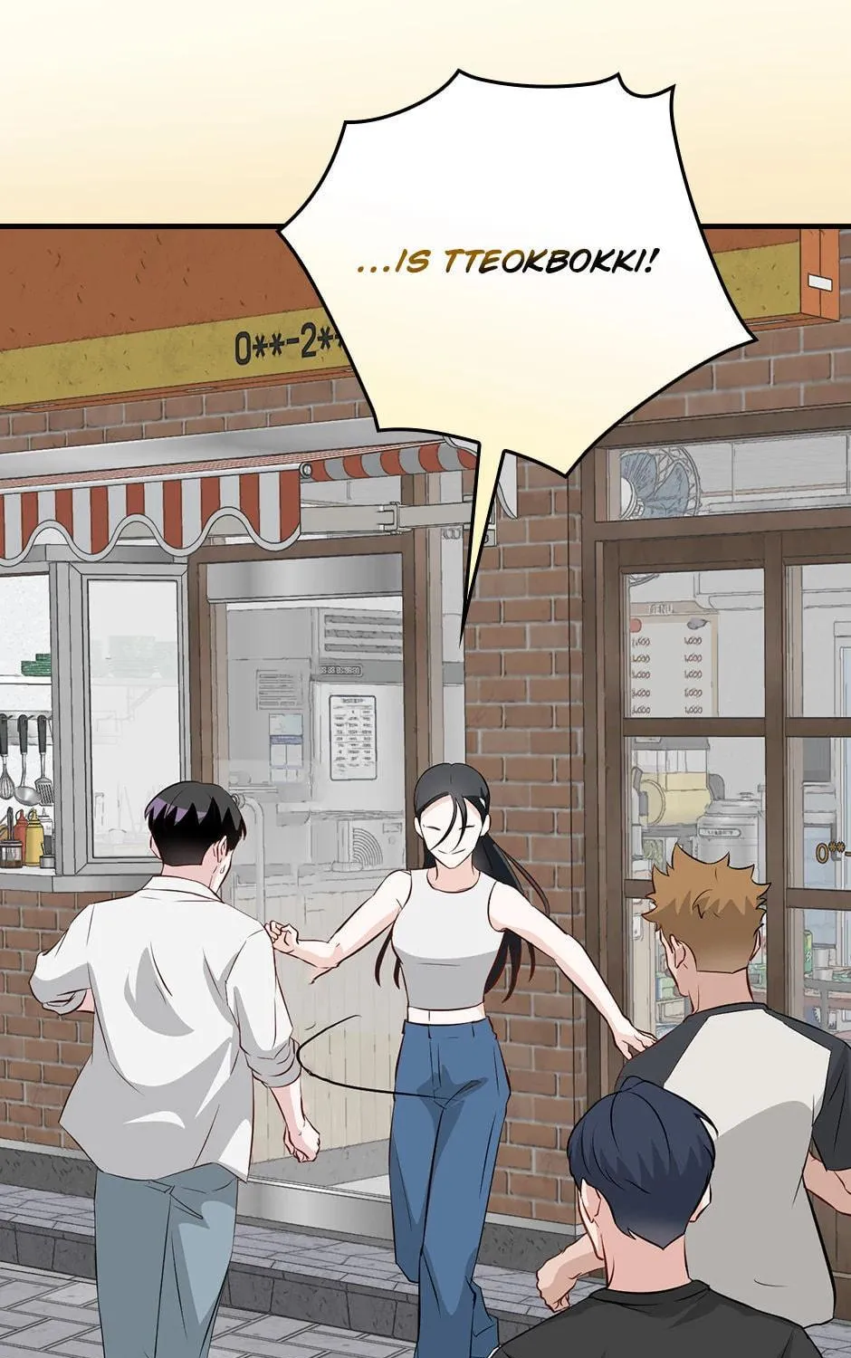 Read Gourmet Gaming chapter 200 image 112 on Lezhin