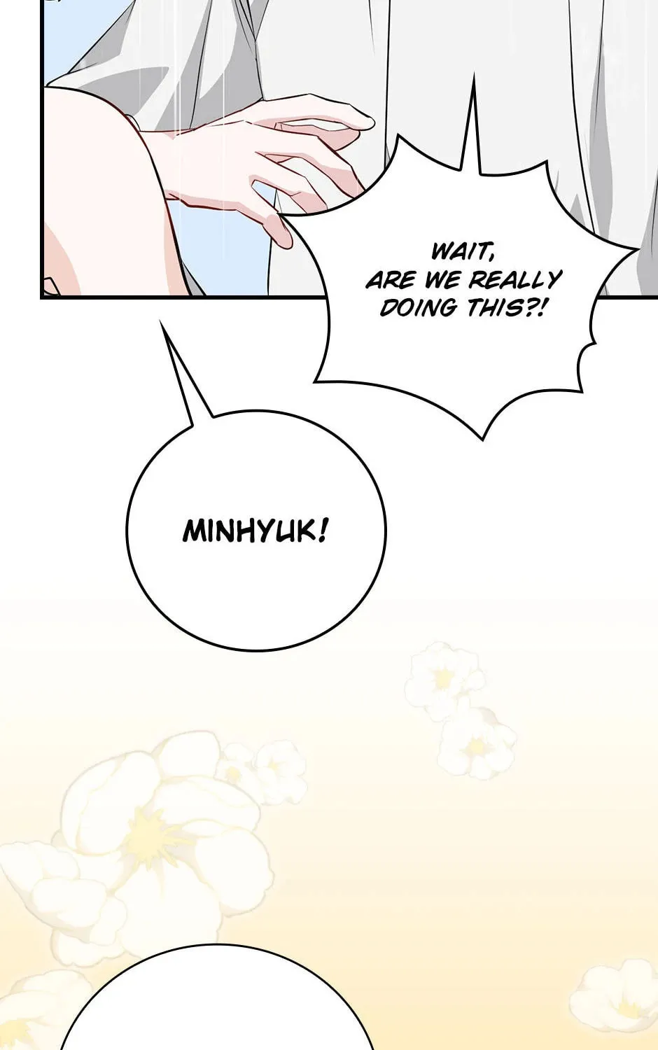 Read Gourmet Gaming chapter 200 image 116 on Lezhin