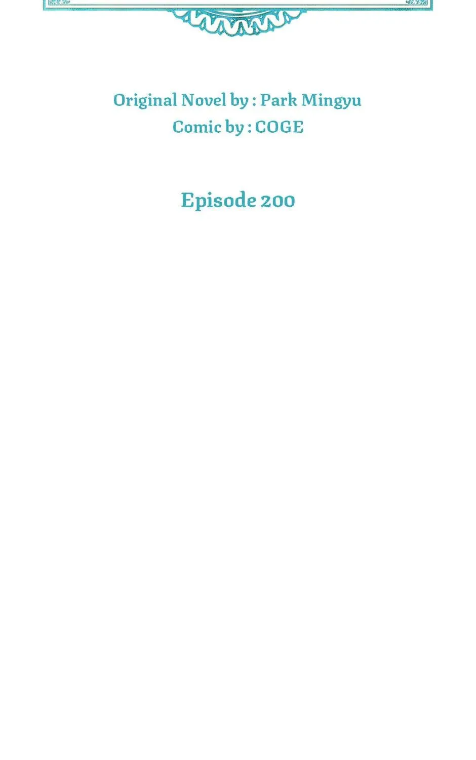 Read Gourmet Gaming chapter 200 image 58 on Lezhin