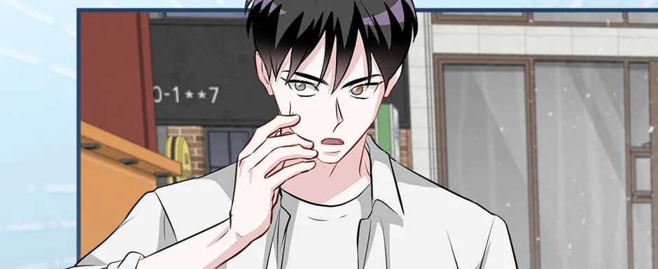 Read Gourmet Gaming chapter 200 image 61 on Lezhin