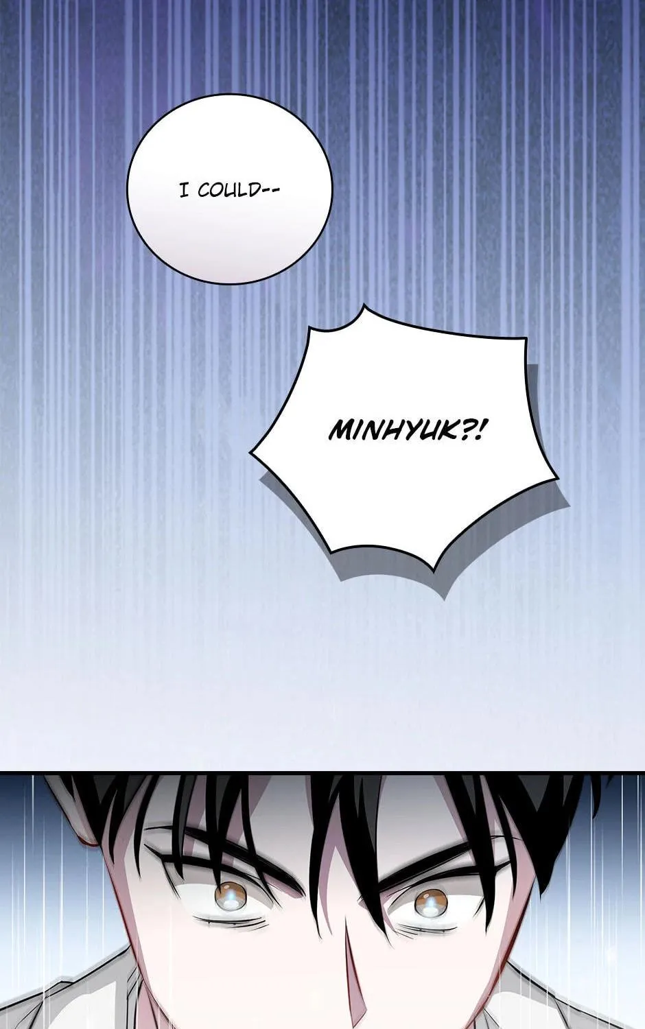 Read Gourmet Gaming chapter 200 image 88 on Lezhin