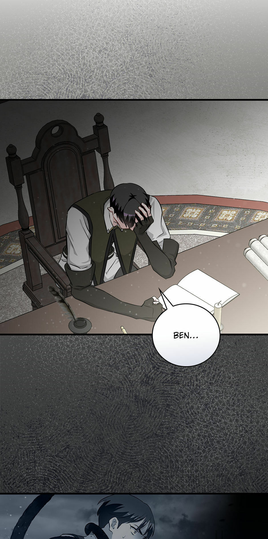 Read Gourmet Gaming chapter 201 image 1 on Lezhin