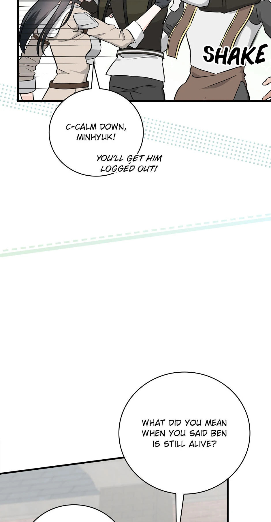 Read Gourmet Gaming chapter 201 image 13 on Lezhin