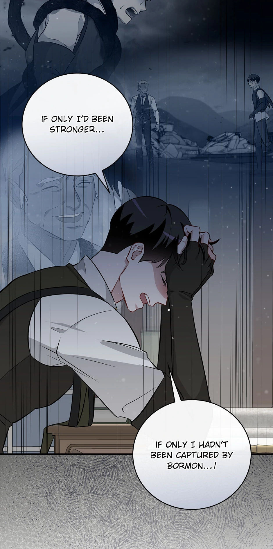 Read Gourmet Gaming chapter 201 image 2 on Lezhin