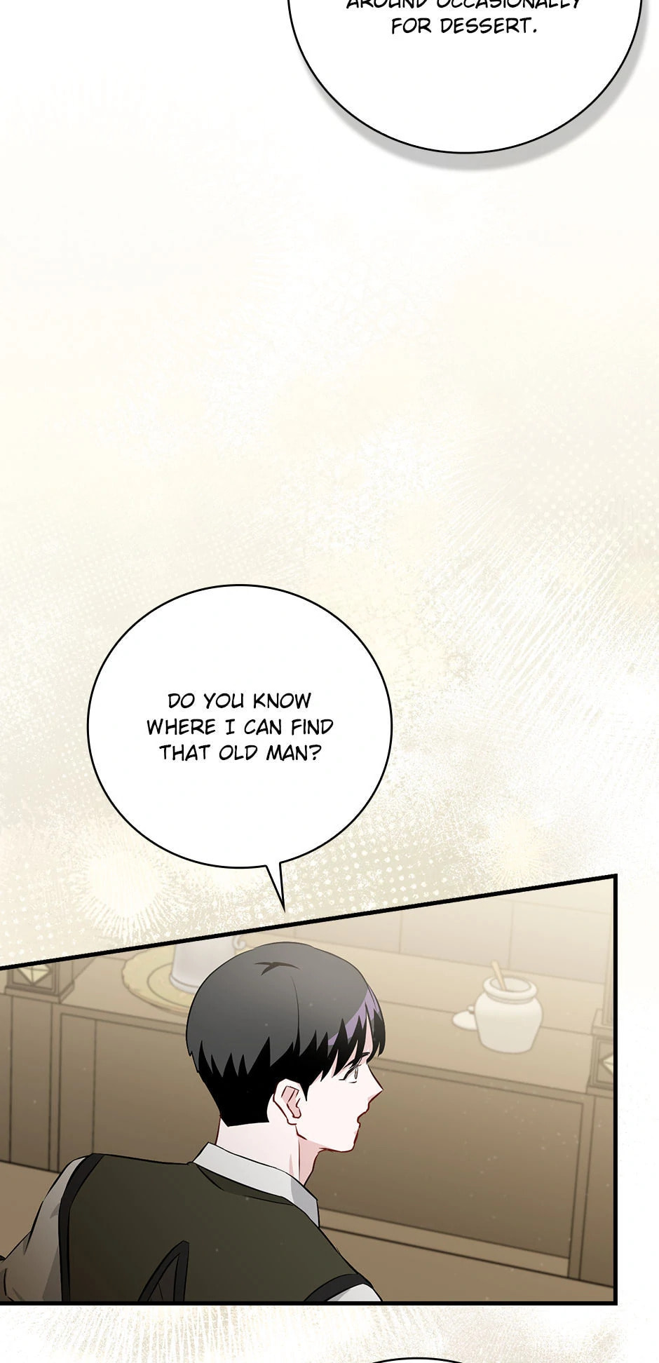 Read Gourmet Gaming chapter 201 image 55 on Lezhin