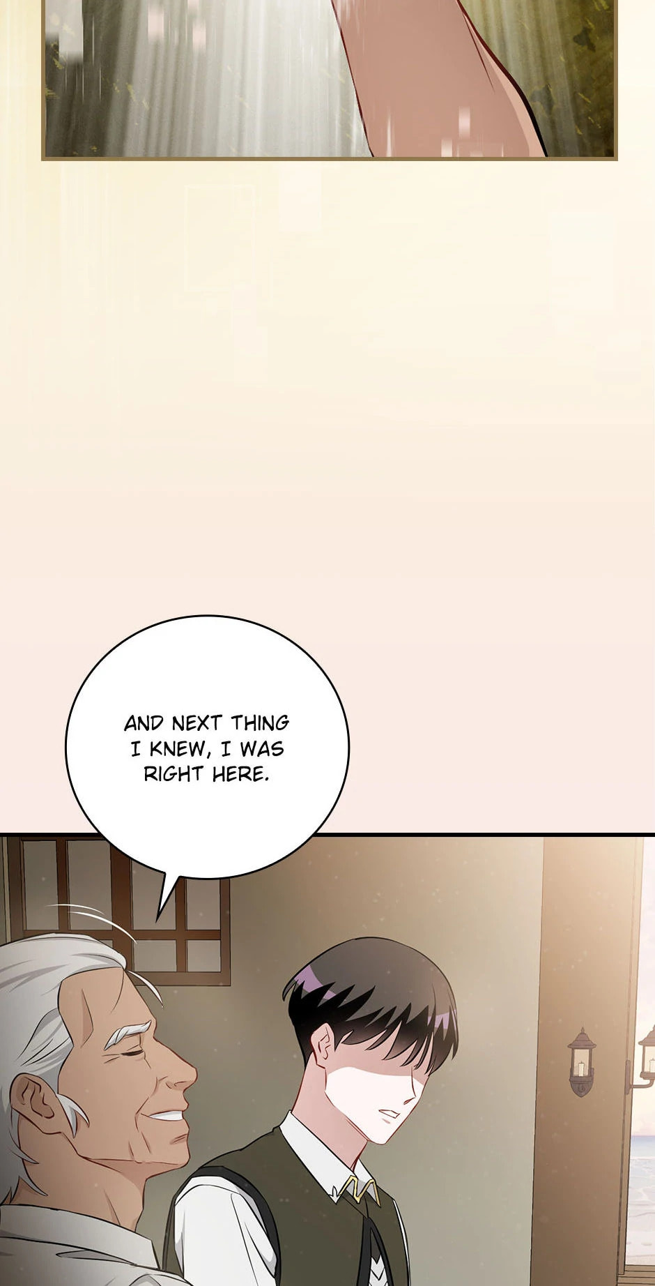 Read Gourmet Gaming chapter 201 image 68 on Lezhin