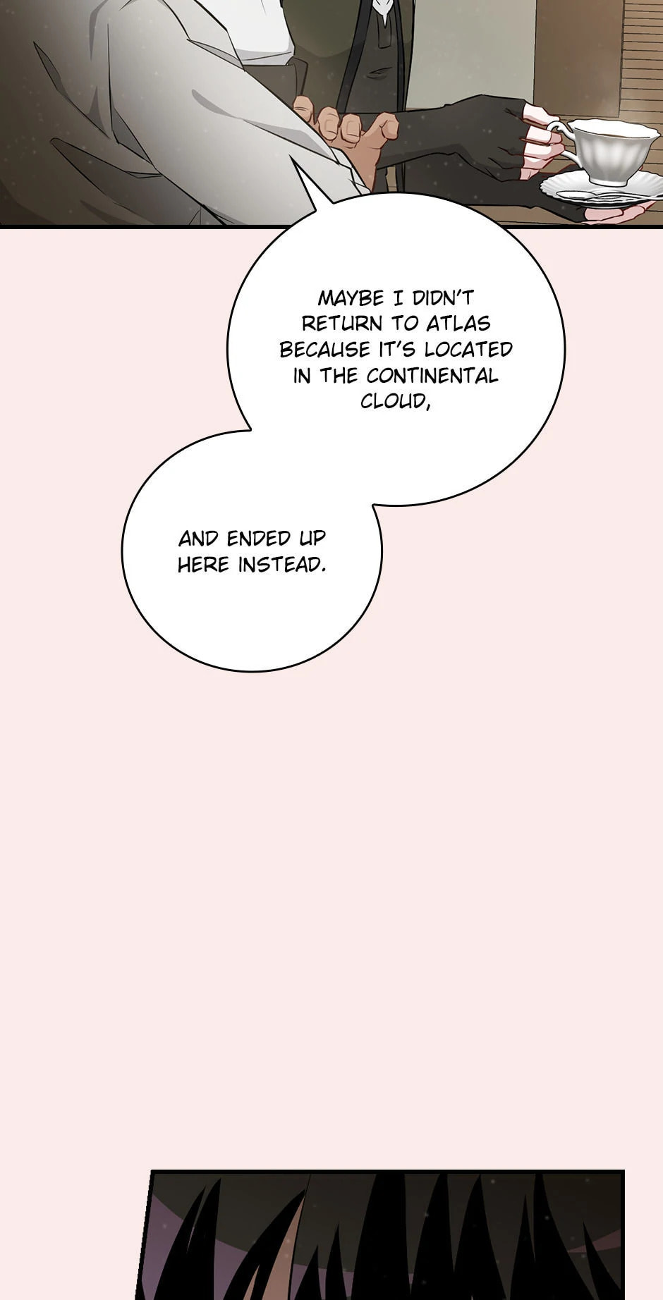 Read Gourmet Gaming chapter 201 image 69 on Lezhin