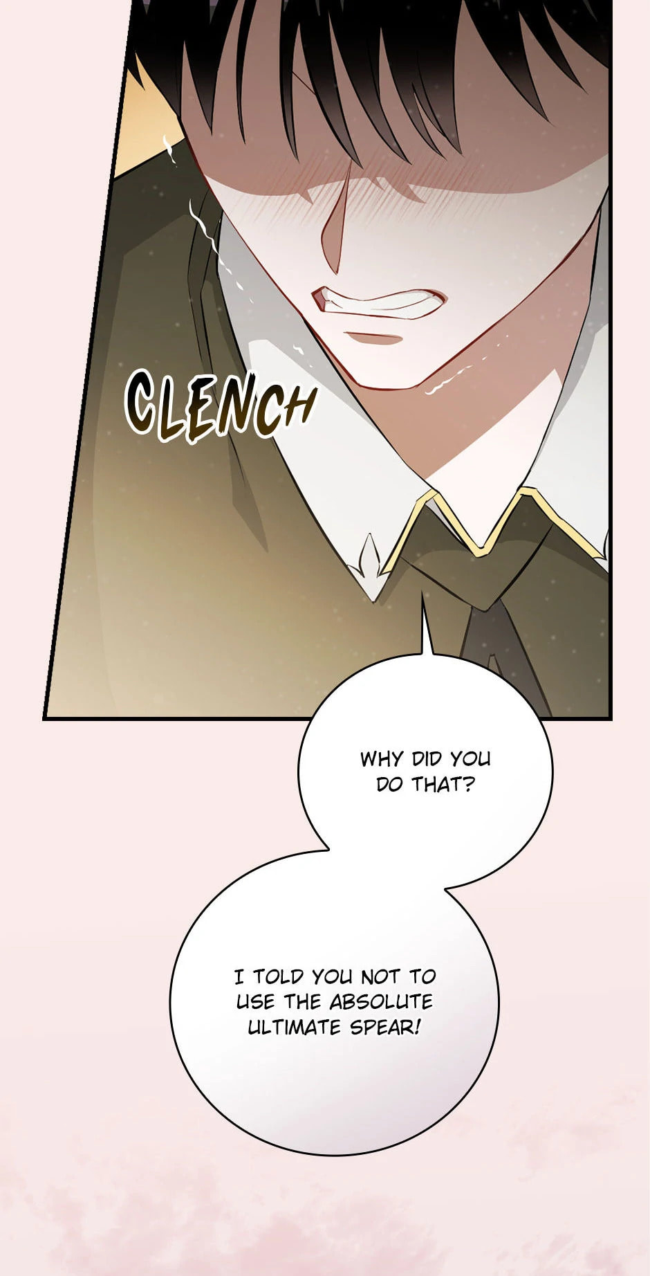 Read Gourmet Gaming chapter 201 image 70 on Lezhin