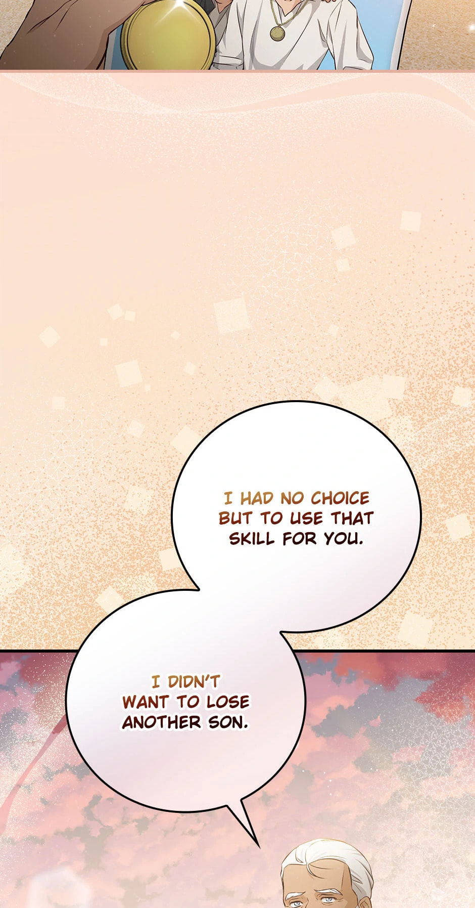 Read Gourmet Gaming chapter 201 image 75 on Lezhin