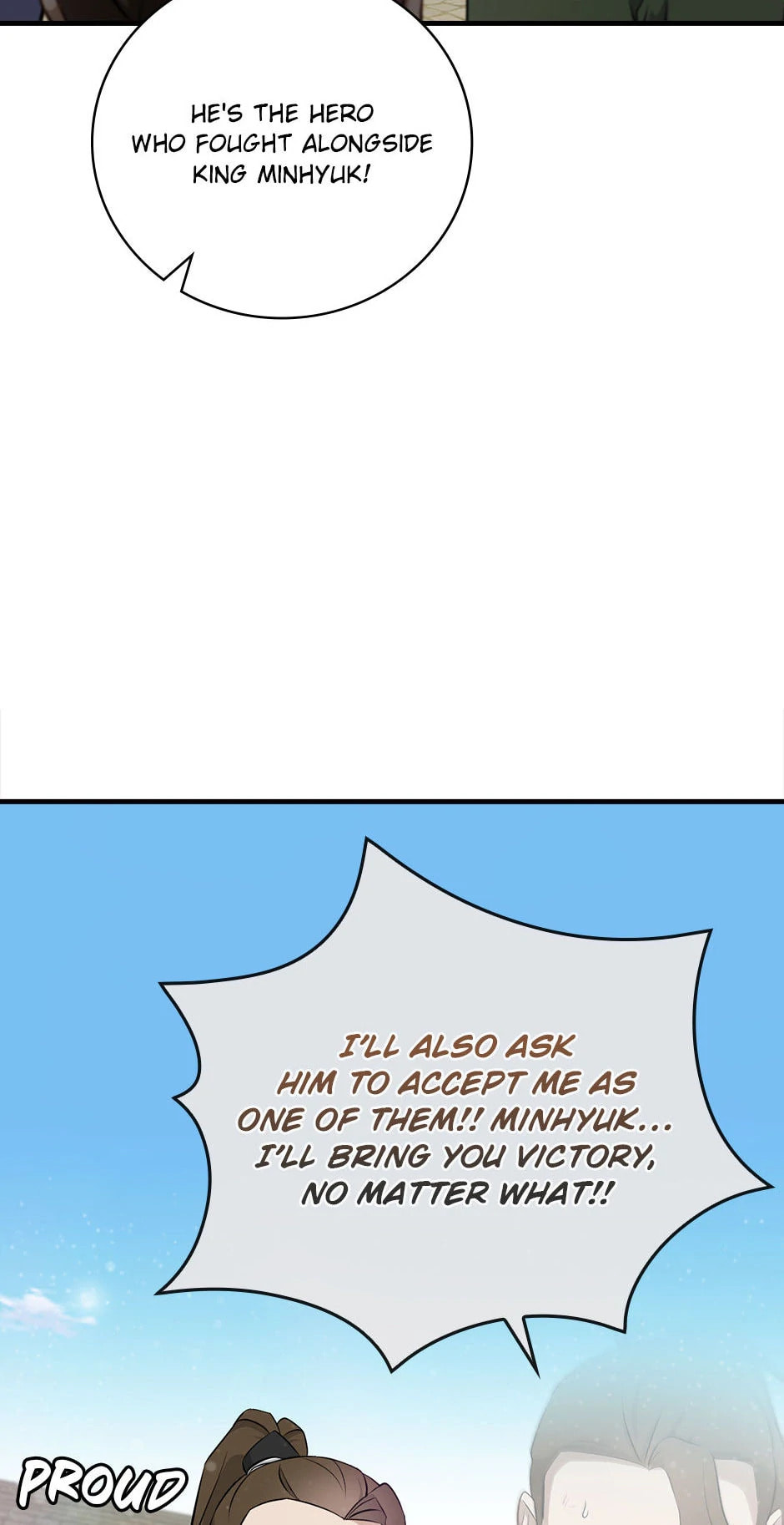 Read Gourmet Gaming chapter 202 image 2 on Lezhin