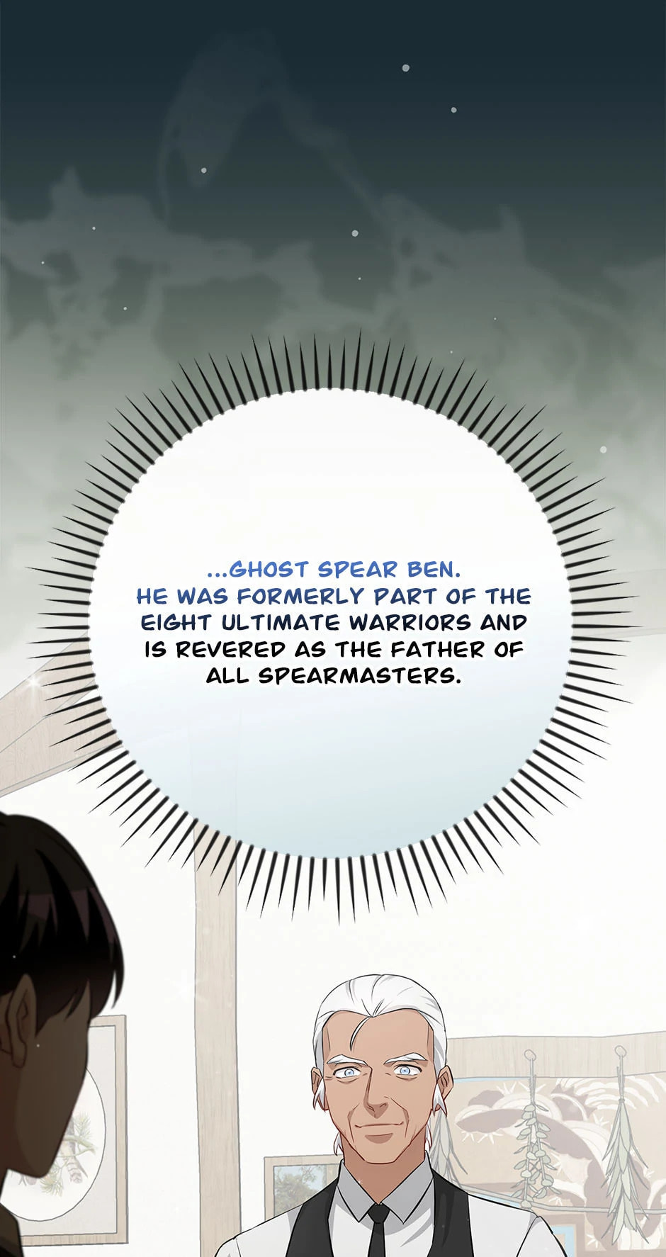 Read Gourmet Gaming chapter 202 image 20 on Lezhin