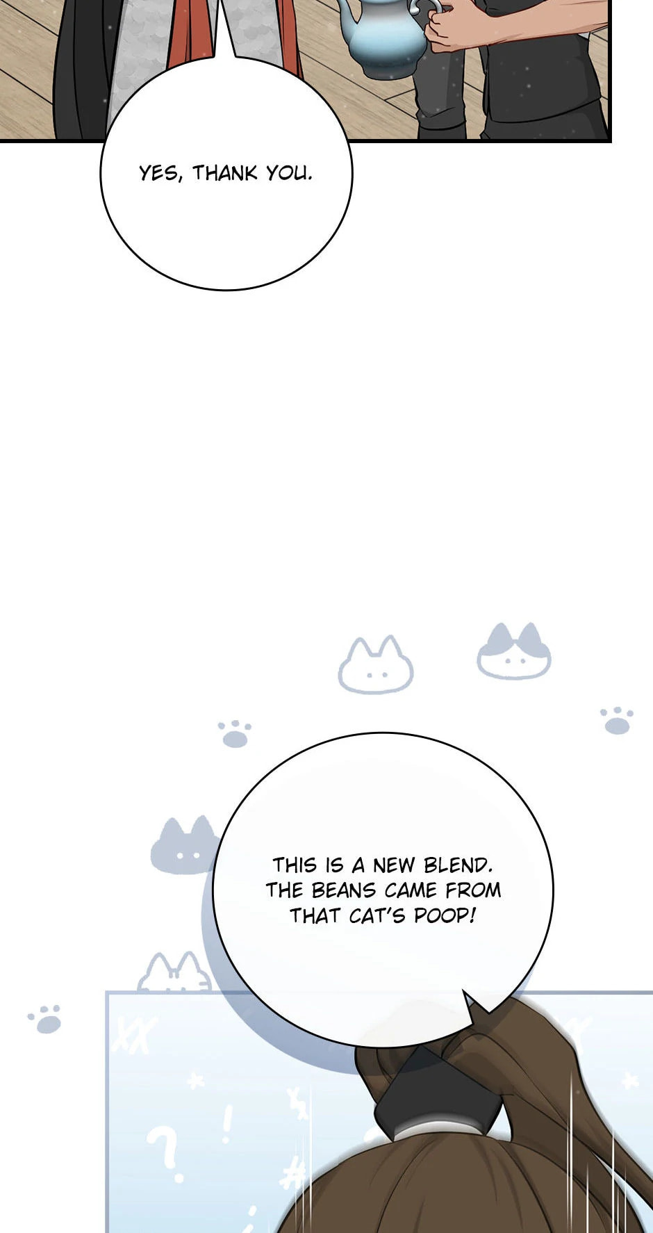 Read Gourmet Gaming chapter 202 image 26 on Lezhin