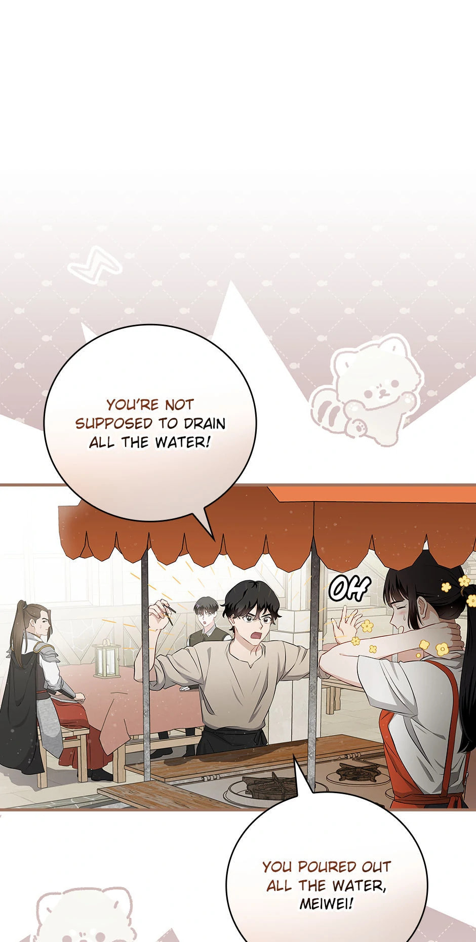 Read Gourmet Gaming chapter 202 image 35 on Lezhin