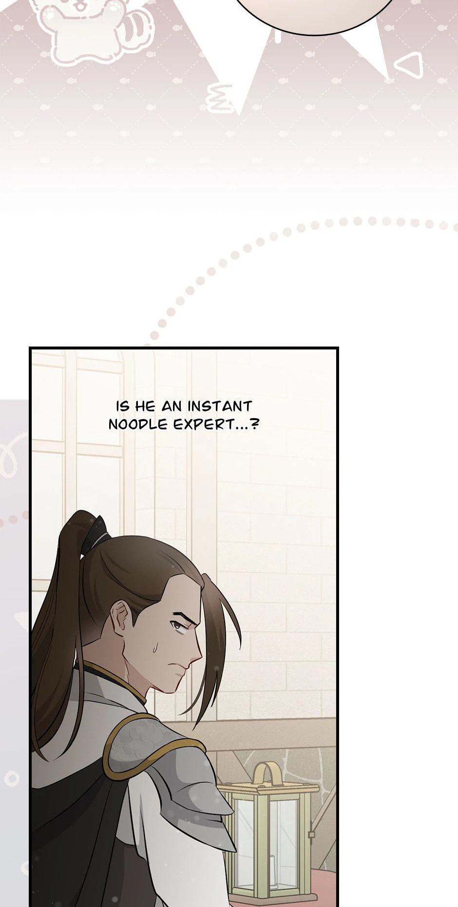 Read Gourmet Gaming chapter 202 image 36 on Lezhin