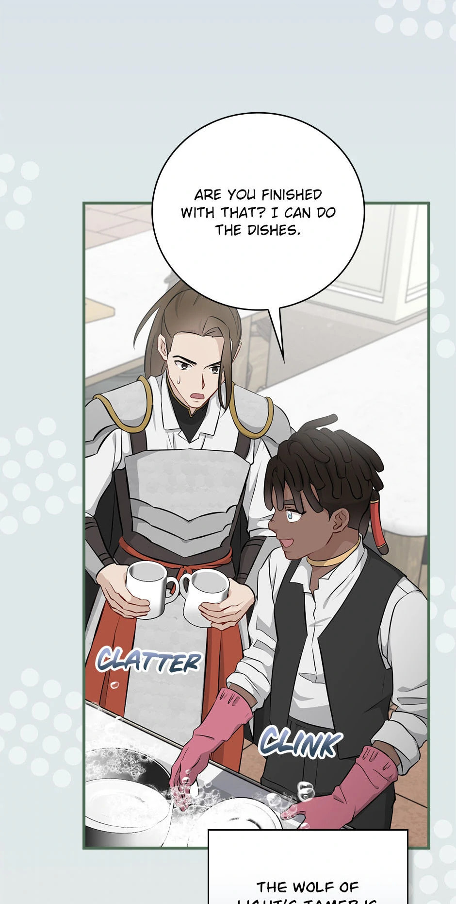 Read Gourmet Gaming chapter 202 image 40 on Lezhin