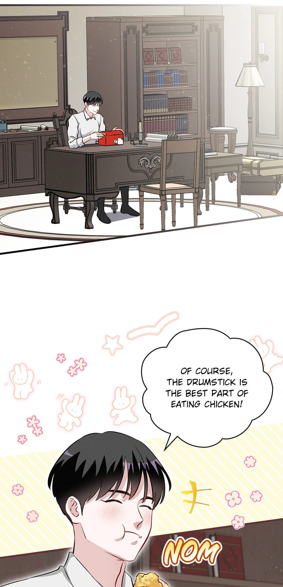 Read Gourmet Gaming chapter 203 image 25 on Lezhin