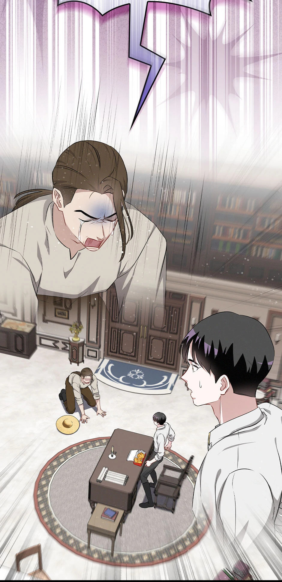 Read Gourmet Gaming chapter 203 image 31 on Lezhin