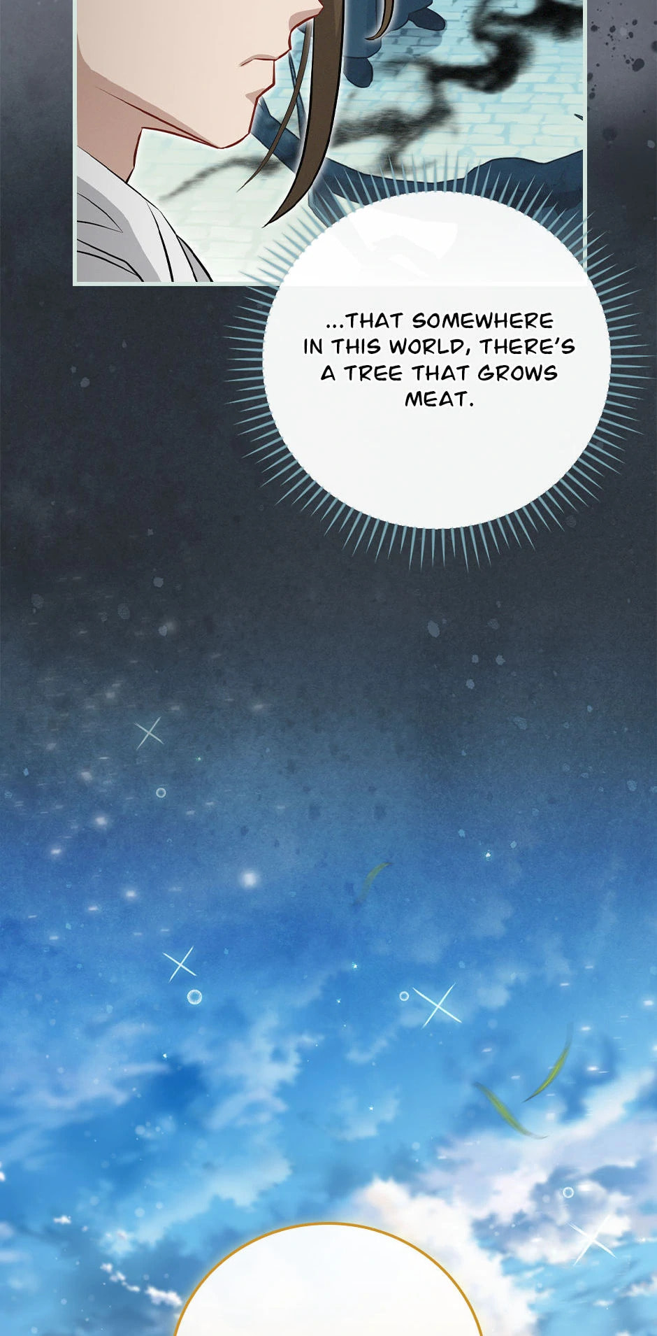 Read Gourmet Gaming chapter 203 image 45 on Lezhin