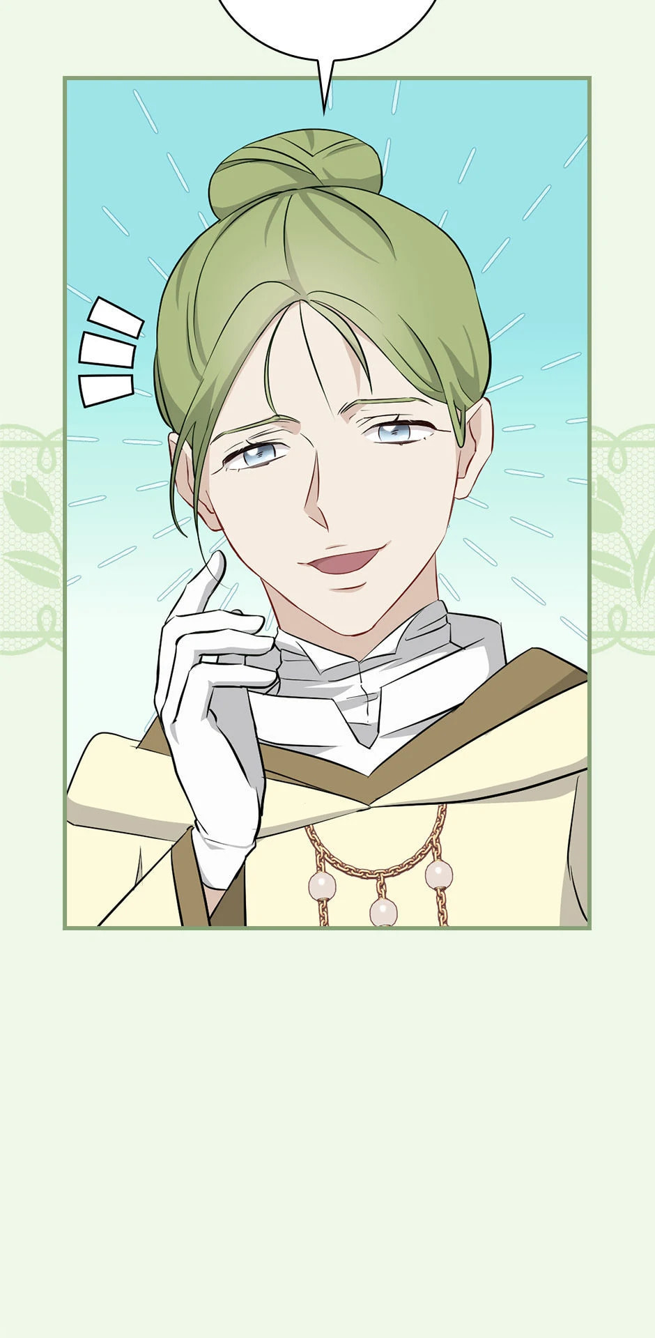 Read Gourmet Gaming chapter 204 image 26 on Lezhin