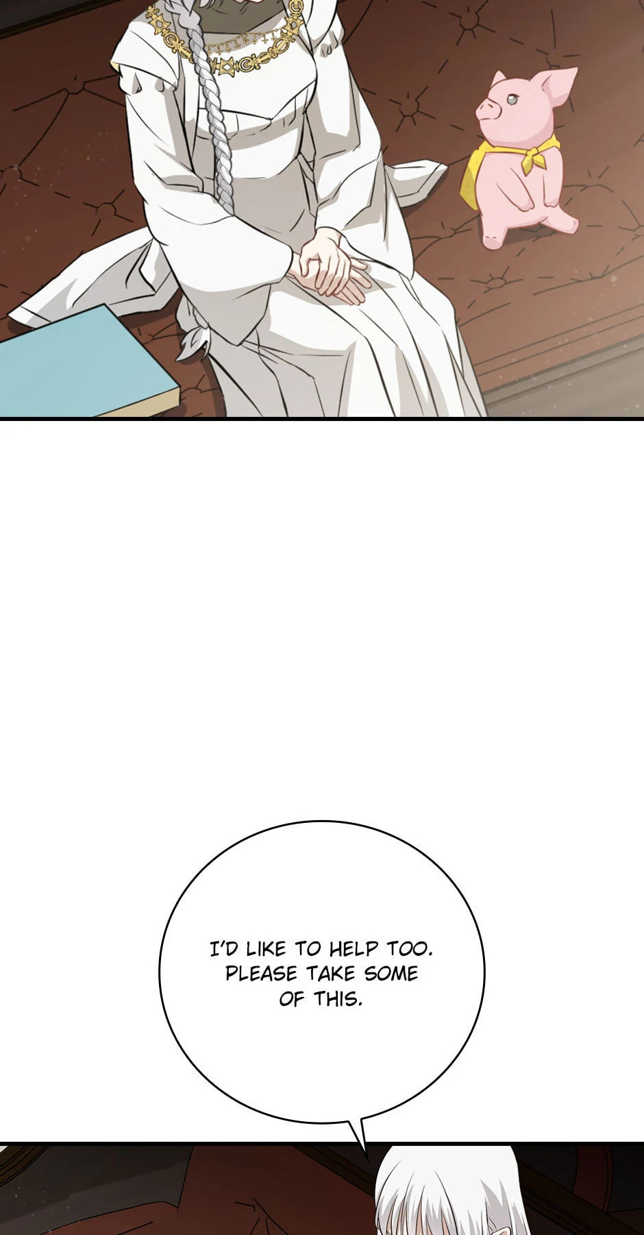 Read Gourmet Gaming chapter 204 image 45 on Lezhin