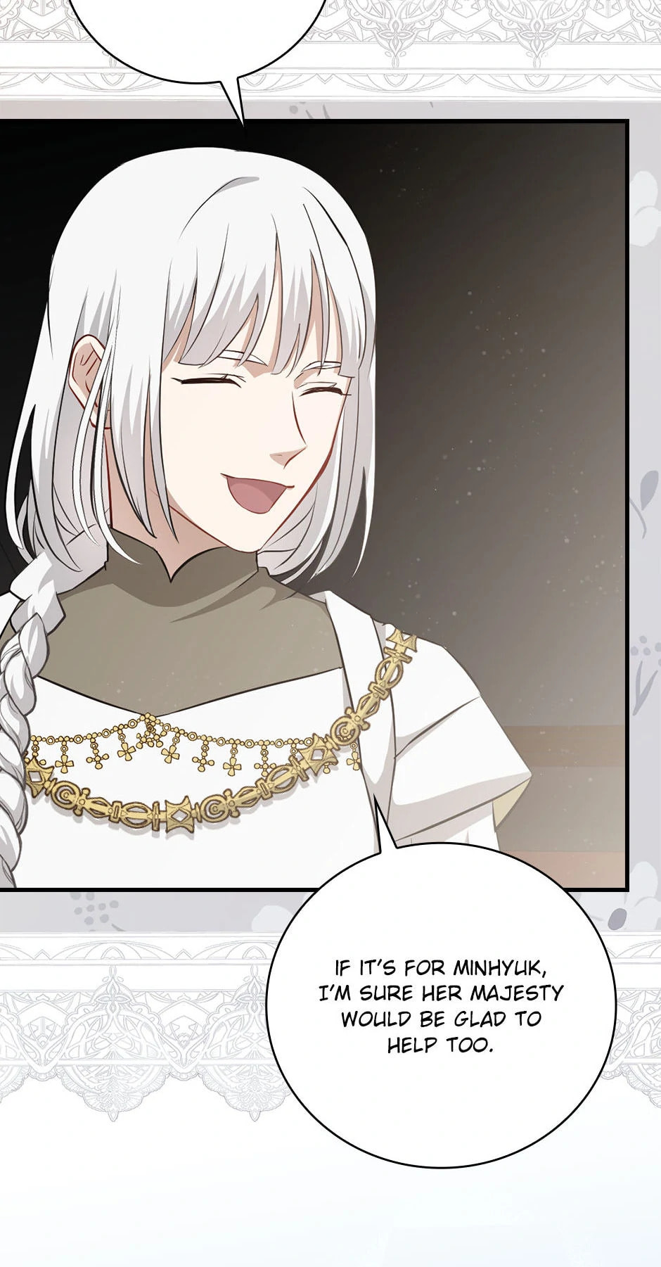 Read Gourmet Gaming chapter 204 image 48 on Lezhin
