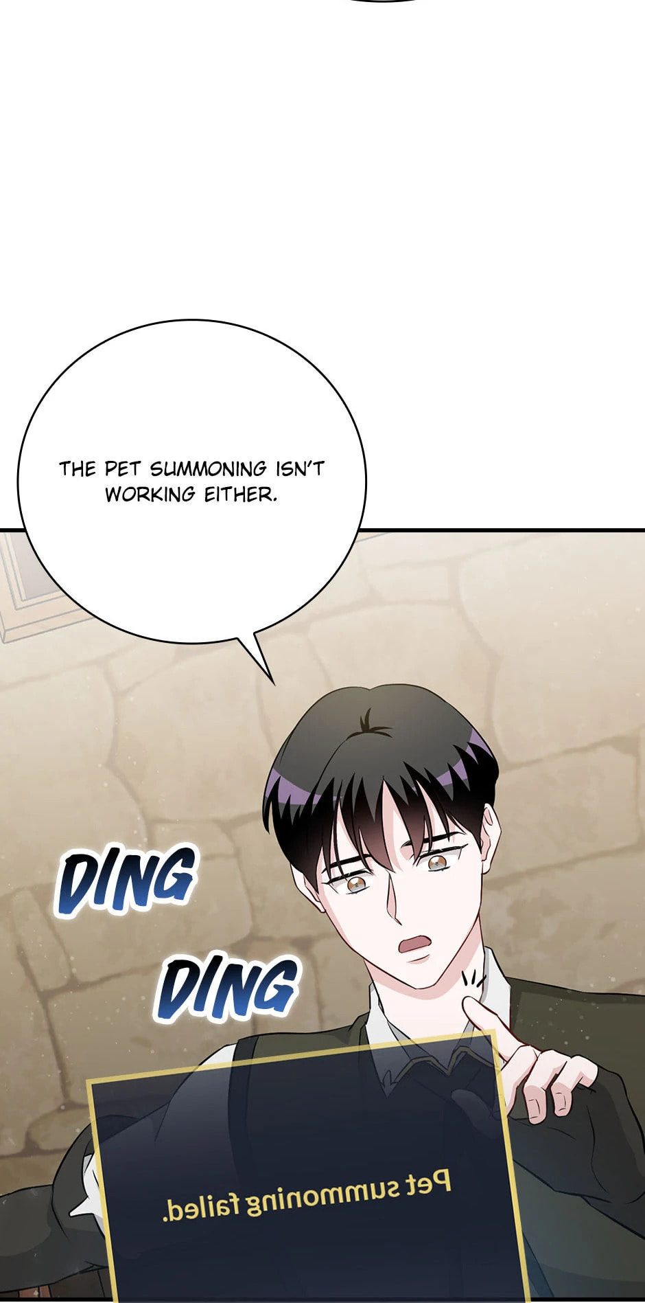 Read Gourmet Gaming chapter 204 image 65 on Lezhin