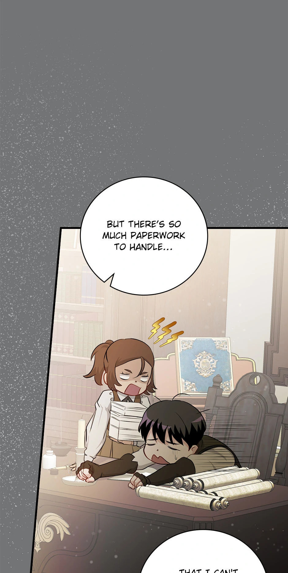 Read Gourmet Gaming chapter 206 image 15 on Lezhin