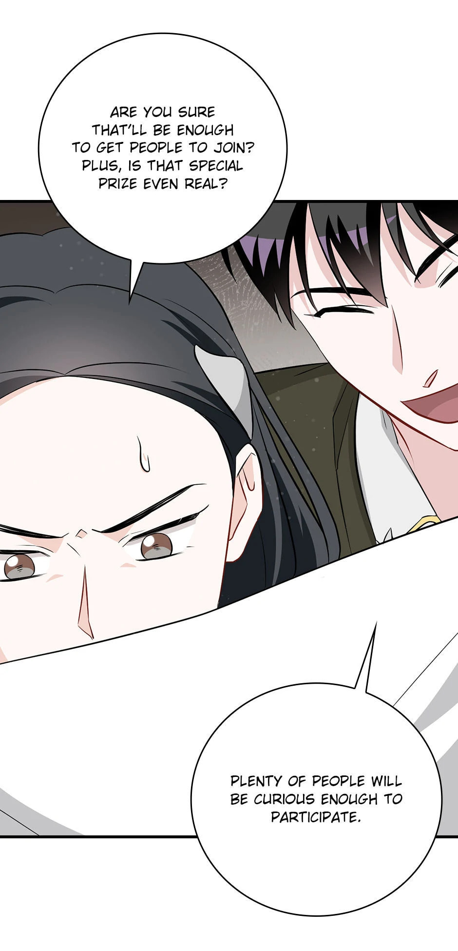 Read Gourmet Gaming chapter 206 image 23 on Lezhin