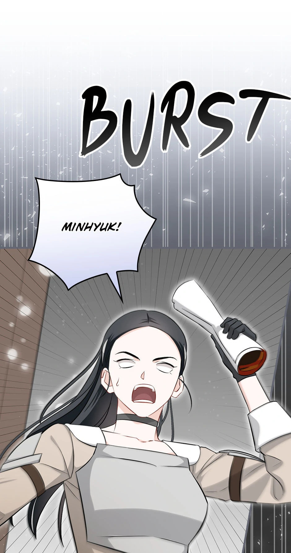 Read Gourmet Gaming chapter 206 image 7 on Lezhin