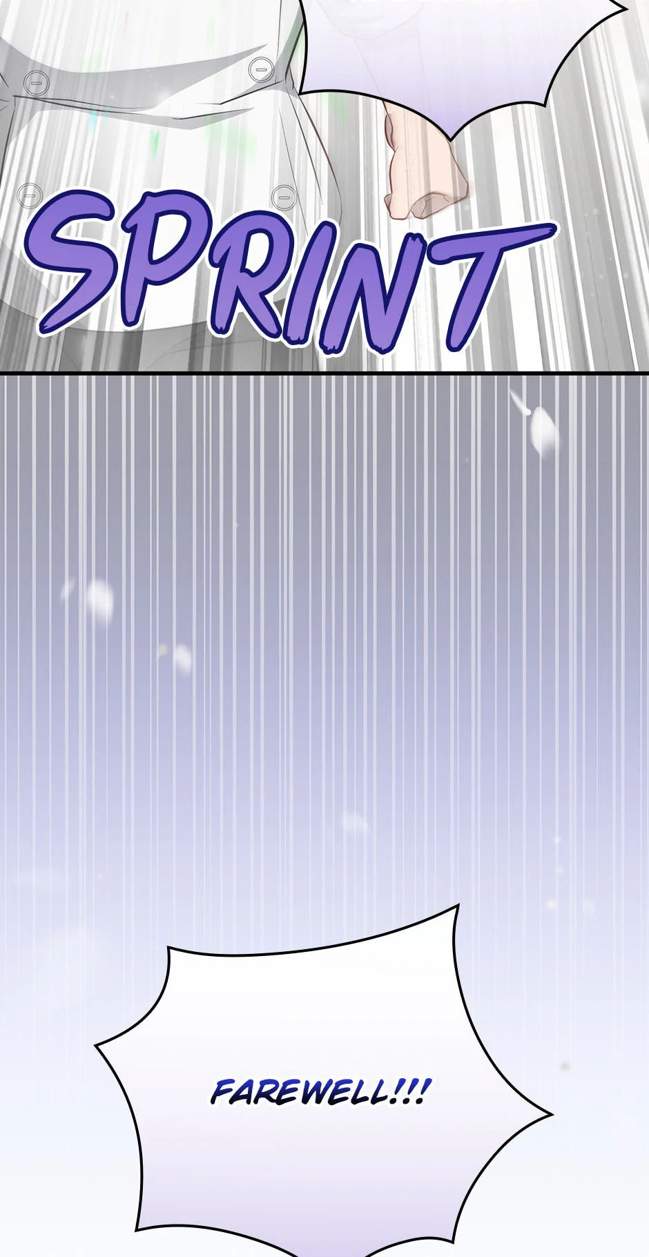 Read Gourmet Gaming chapter 206 image 83 on Lezhin