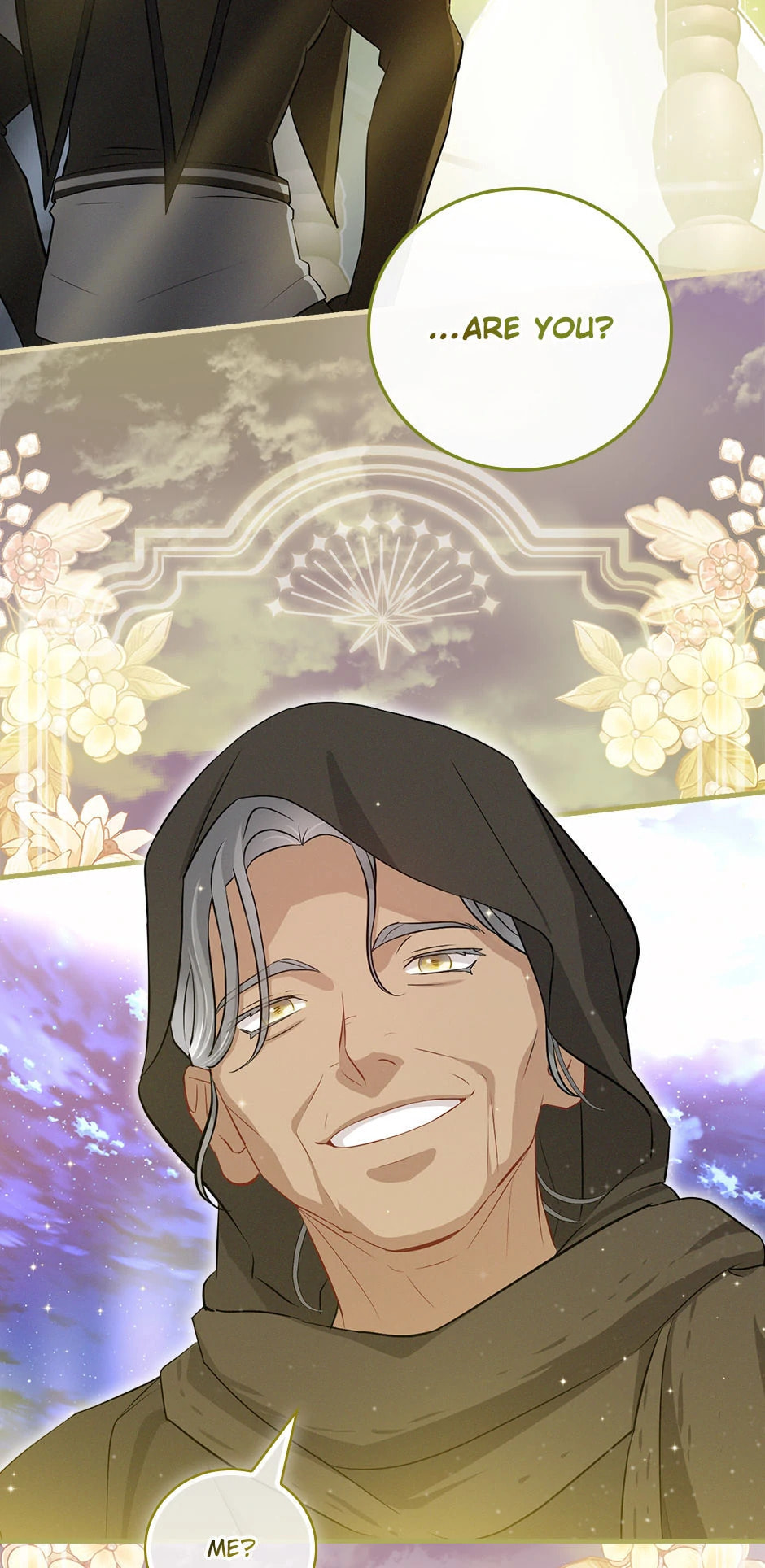 Read Gourmet Gaming chapter 207 image 19 on Lezhin