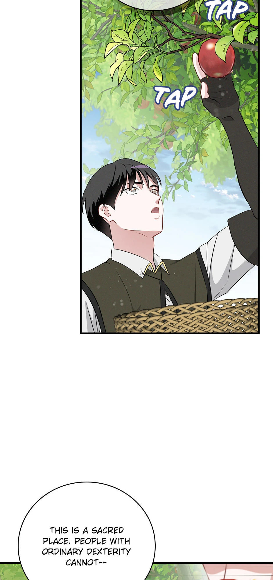 Read Gourmet Gaming chapter 207 image 44 on Lezhin