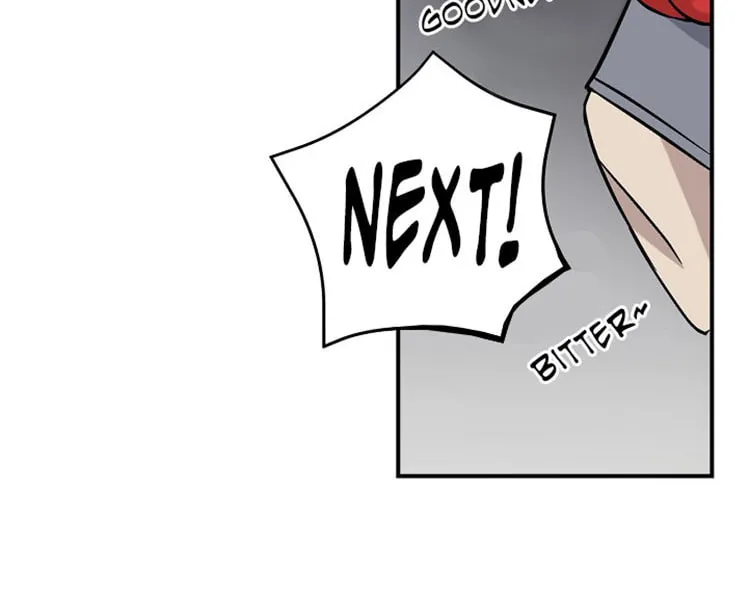 Read Gourmet Gaming chapter 23 image 73 on Lezhin