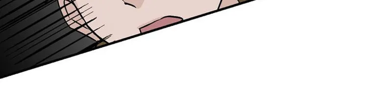 Read Gourmet Gaming chapter 24 image 59 on Lezhin