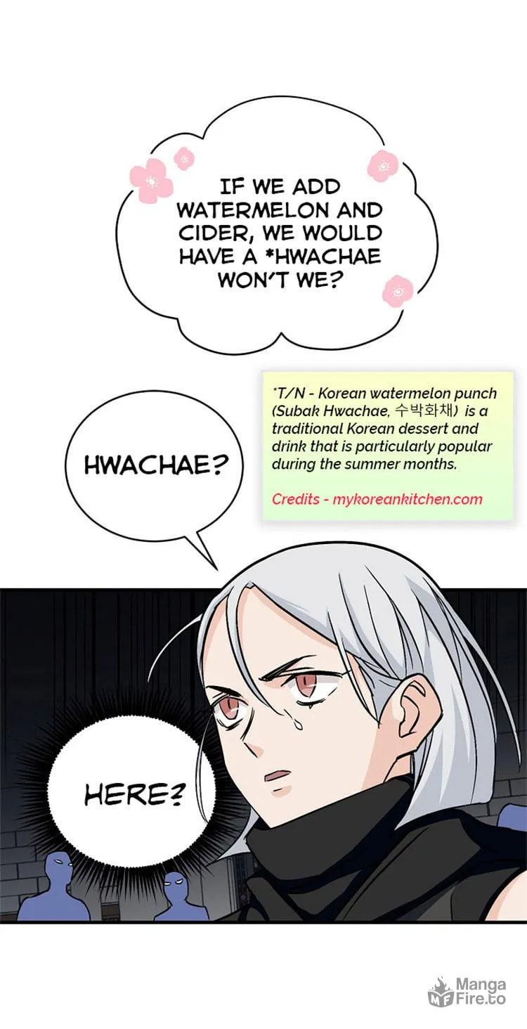Read Gourmet Gaming chapter 25 image 45 on Lezhin