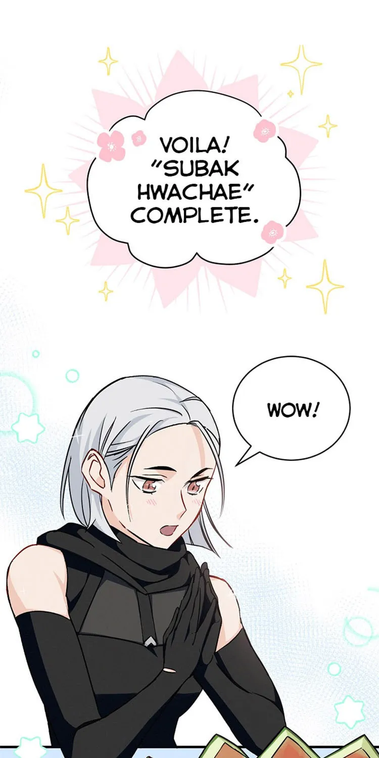 Read Gourmet Gaming chapter 25 image 50 on Lezhin