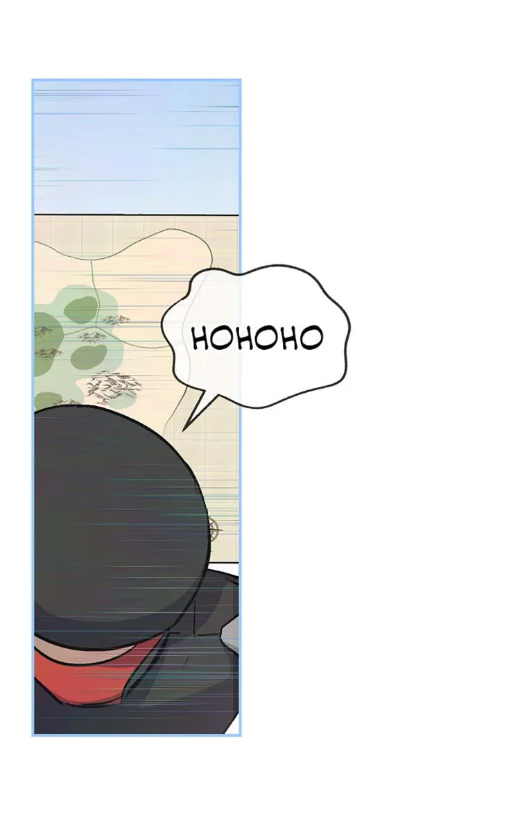 Read Gourmet Gaming chapter 26 image 48 on Lezhin