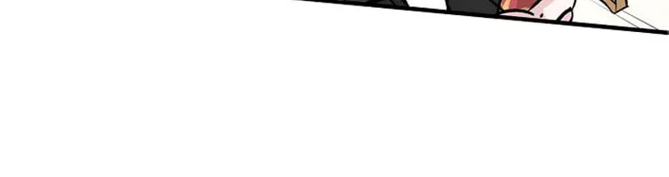 Read Gourmet Gaming chapter 28 image 19 on Lezhin