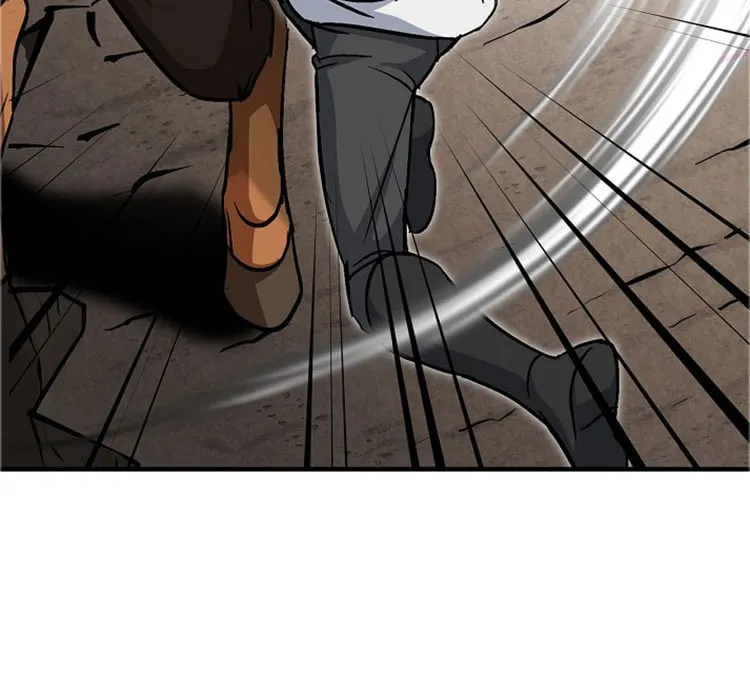 Read Gourmet Gaming chapter 28 image 55 on Lezhin